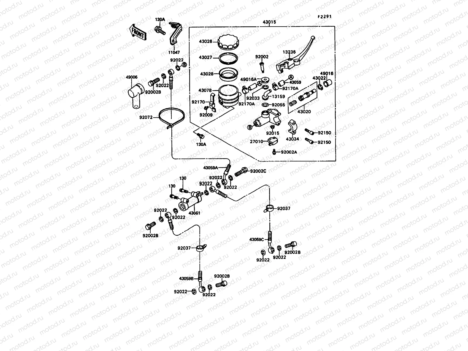 Front Master Cylinder