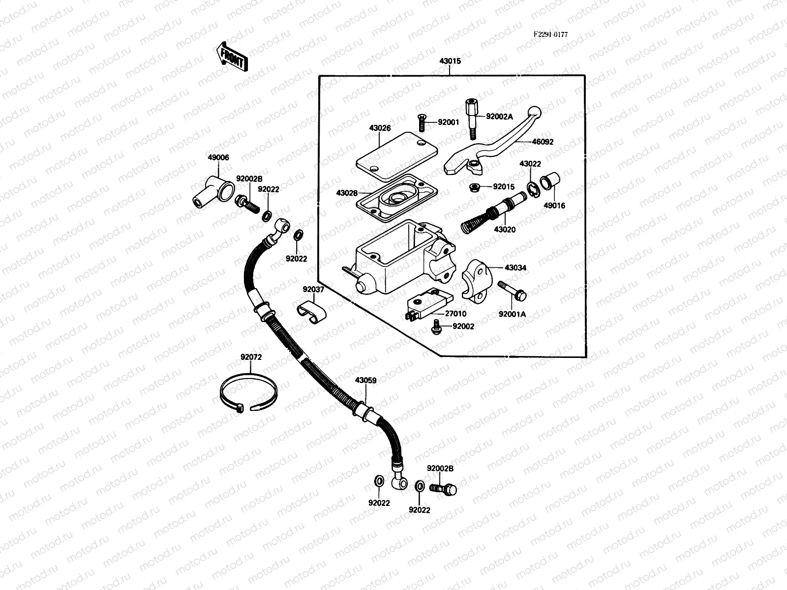 Front Master Cylinder