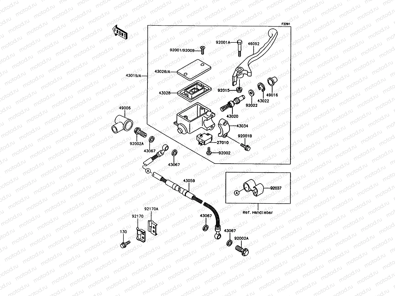 Front Master Cylinder