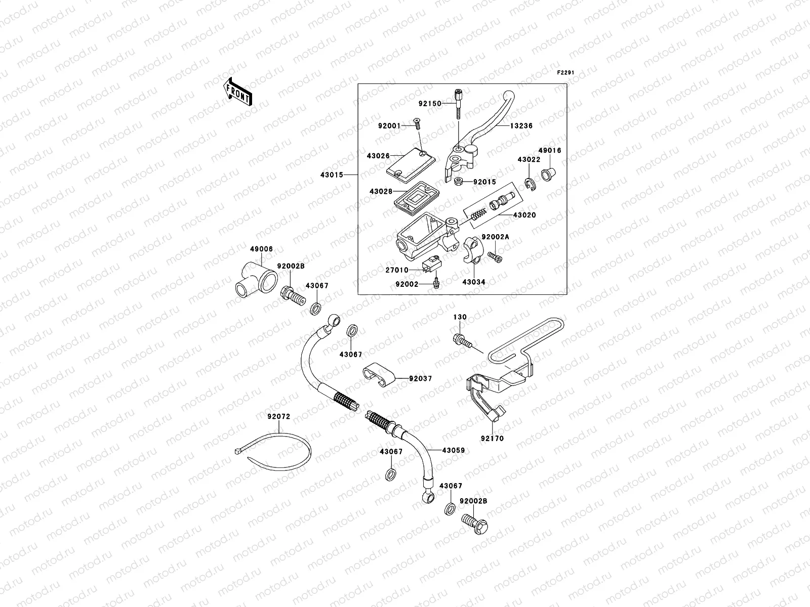 Front Master Cylinder