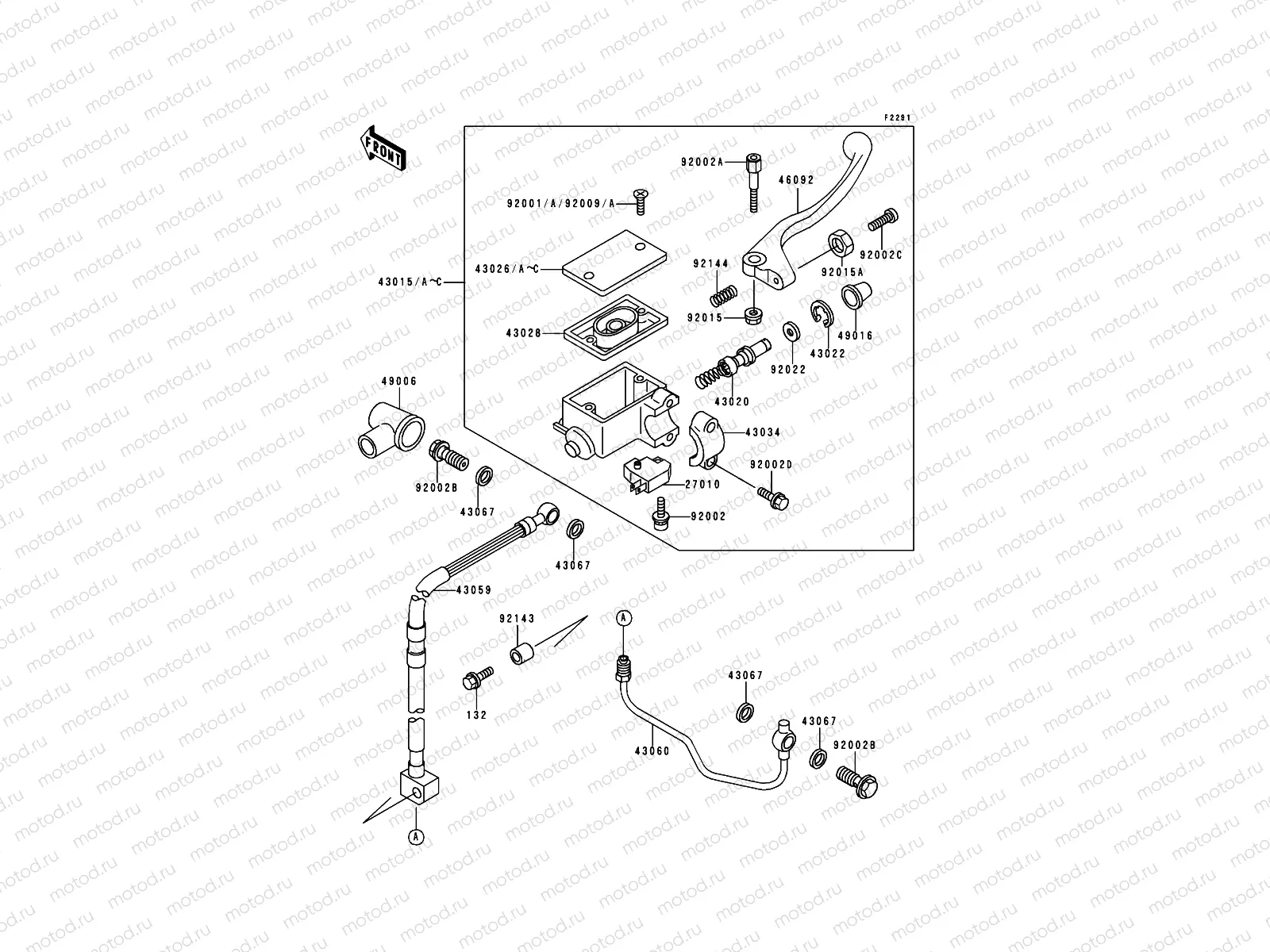 Front Master Cylinder