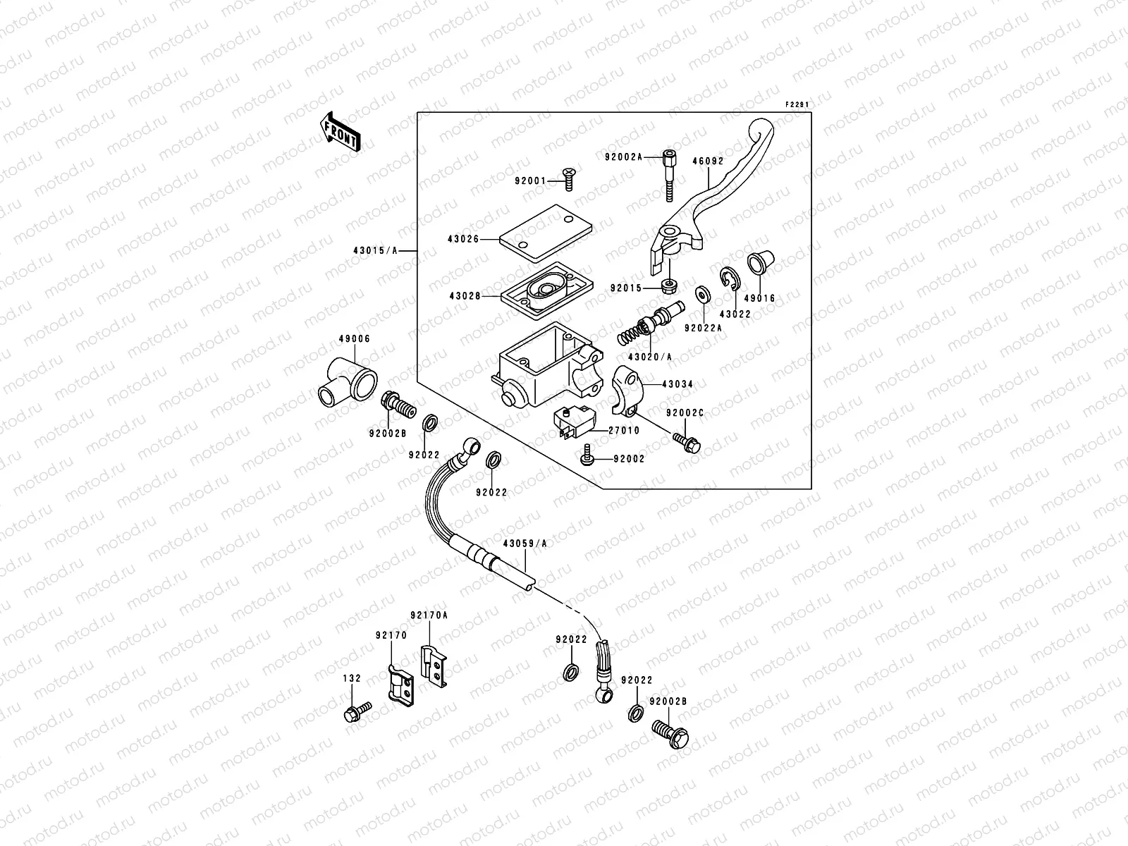 Front Master Cylinder