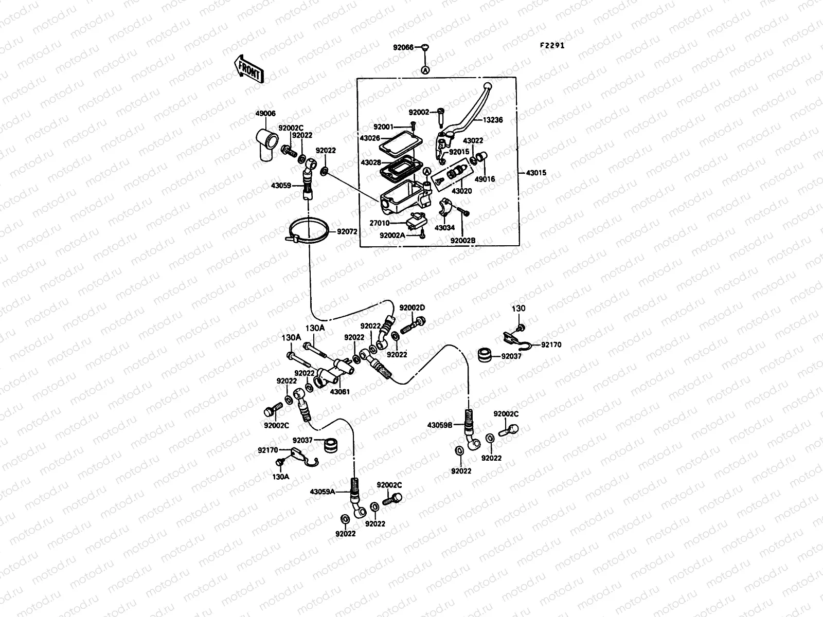 Front Master Cylinder