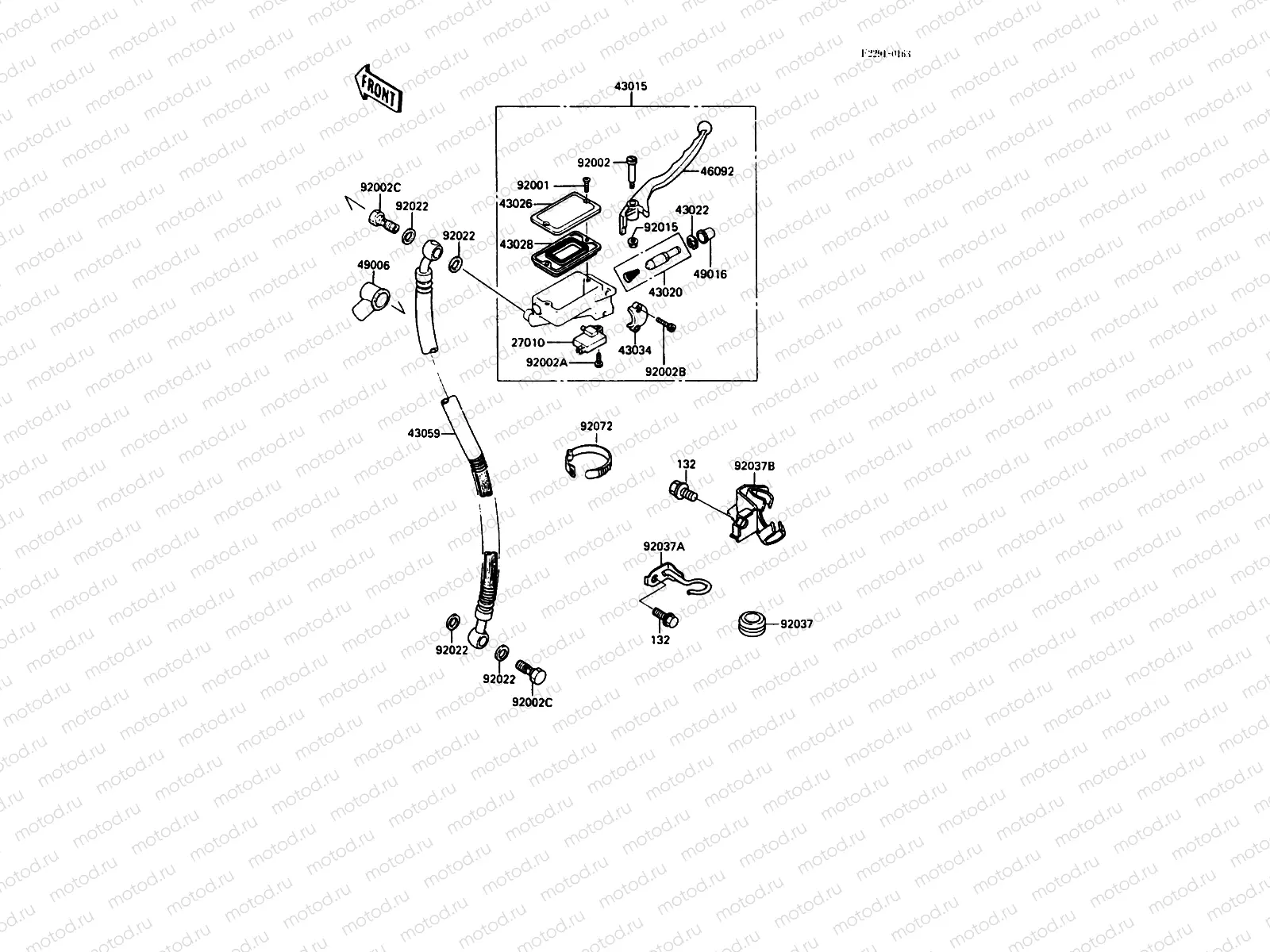Front Master Cylinder