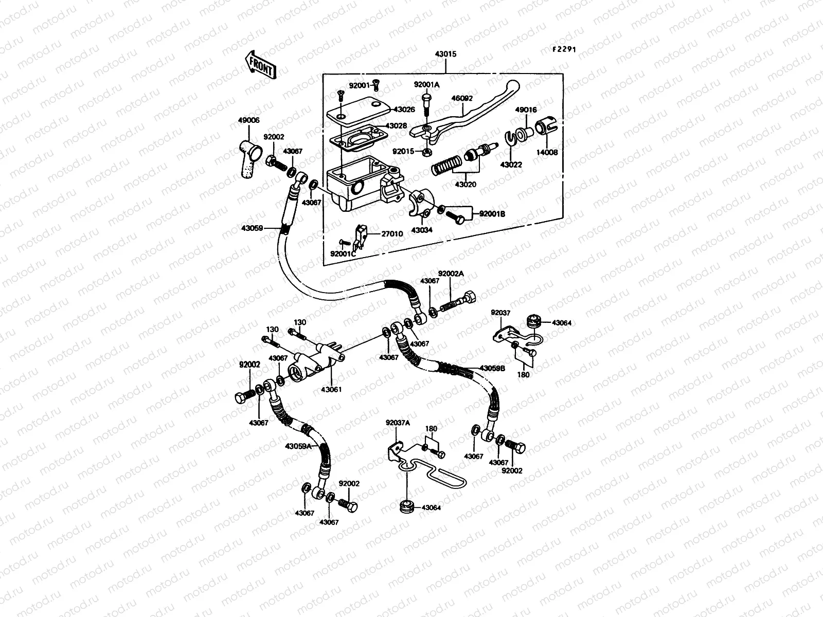 Front Master Cylinder
