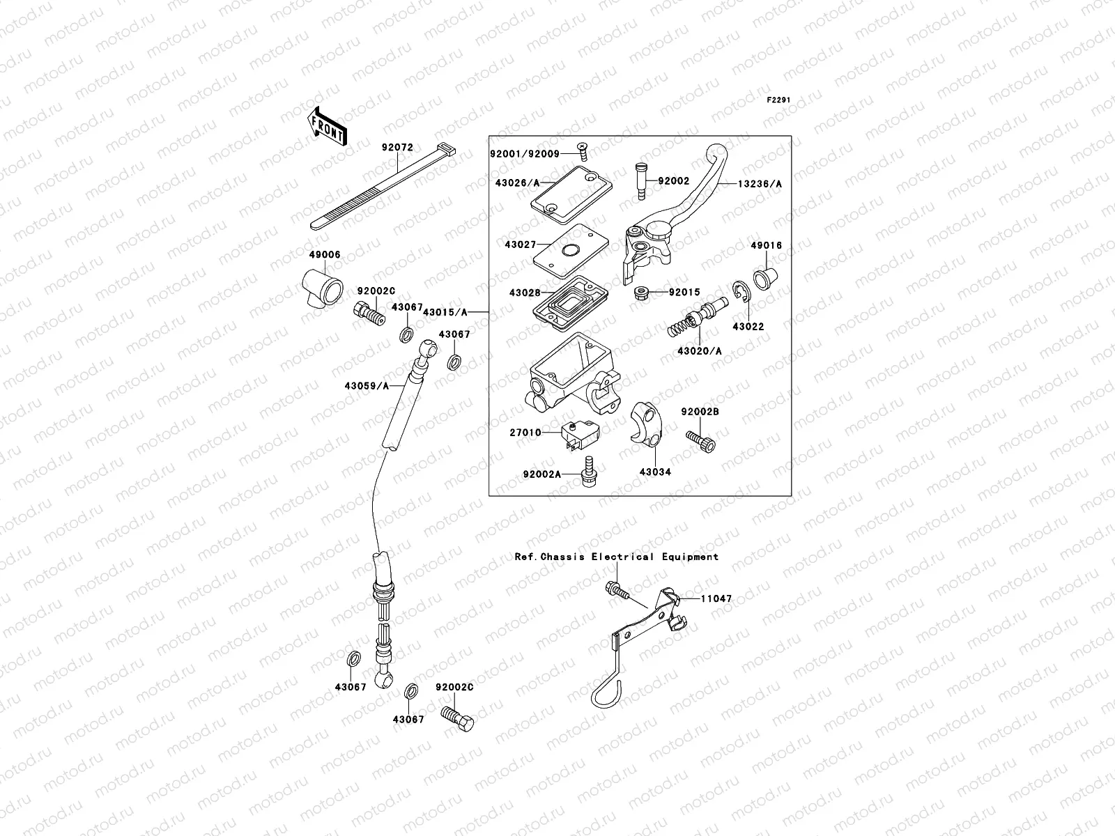 Front Master Cylinder