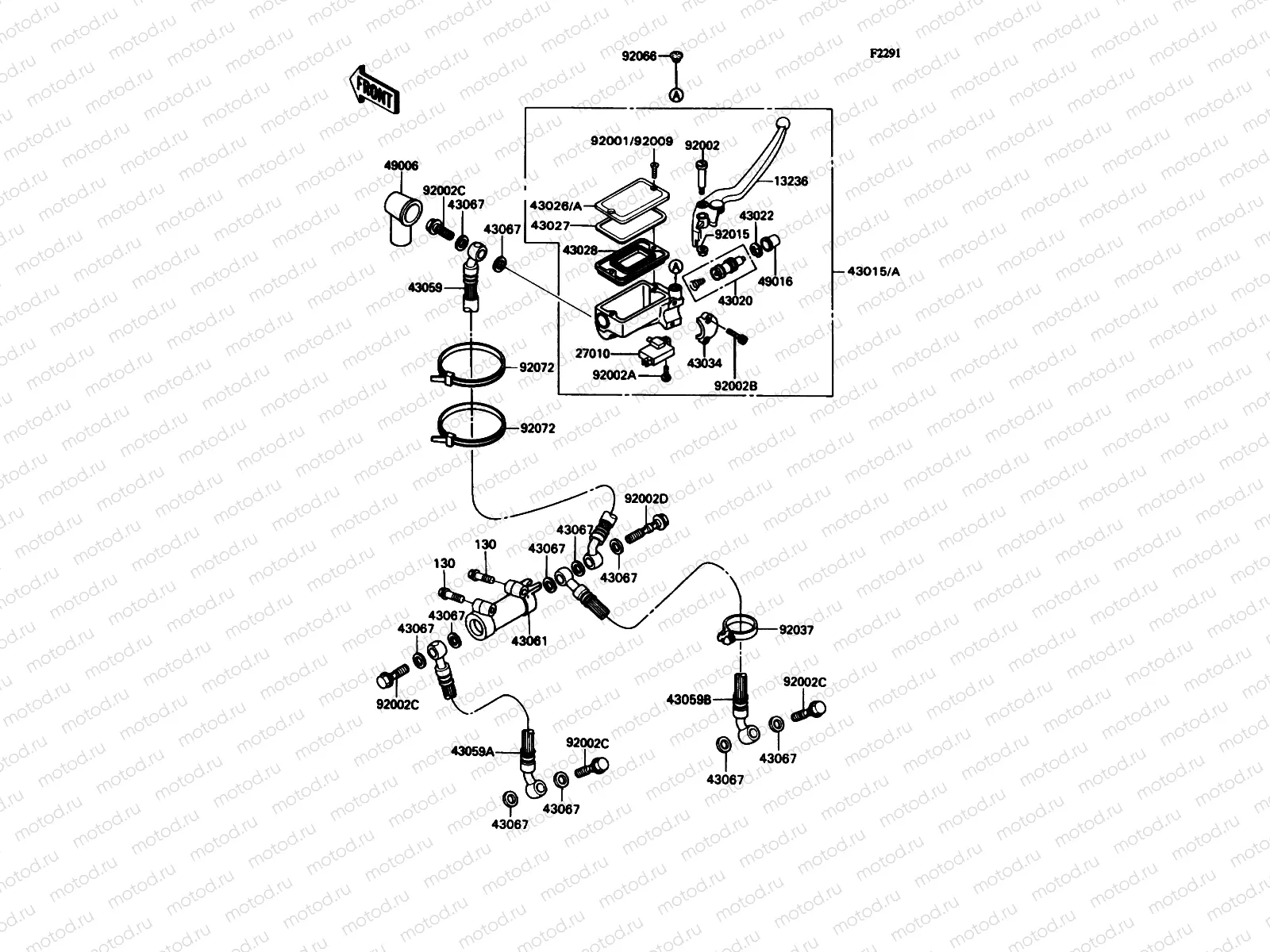 Front Master Cylinder