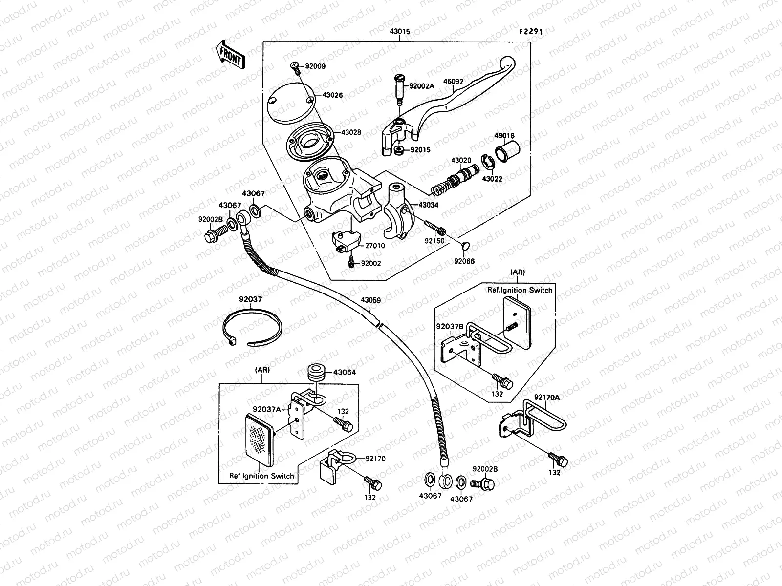 Front Master Cylinder