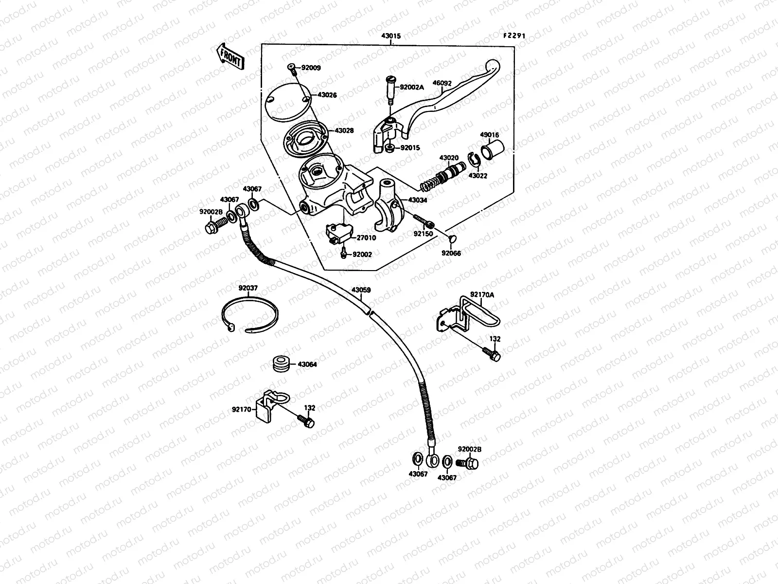 Front Master Cylinder