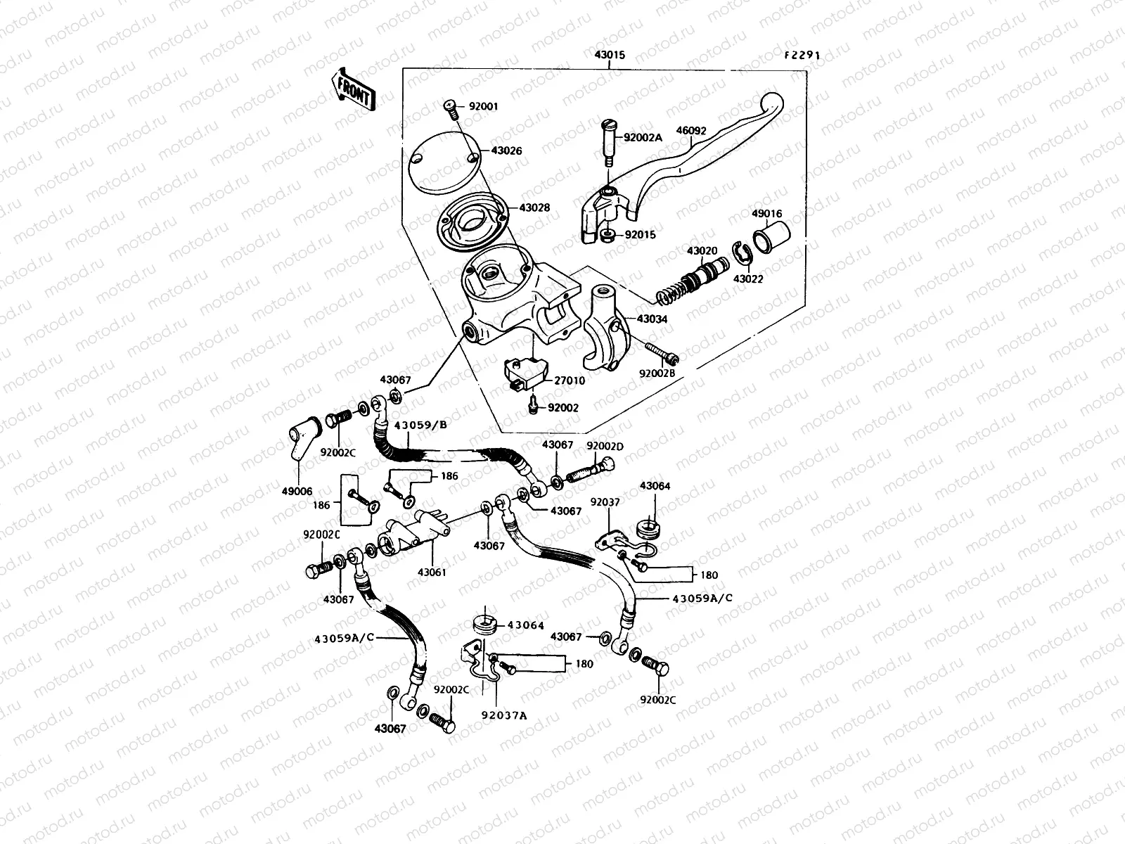 Front Master Cylinder
