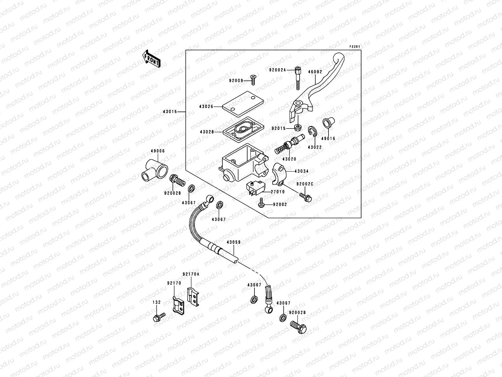 Front Master Cylinder