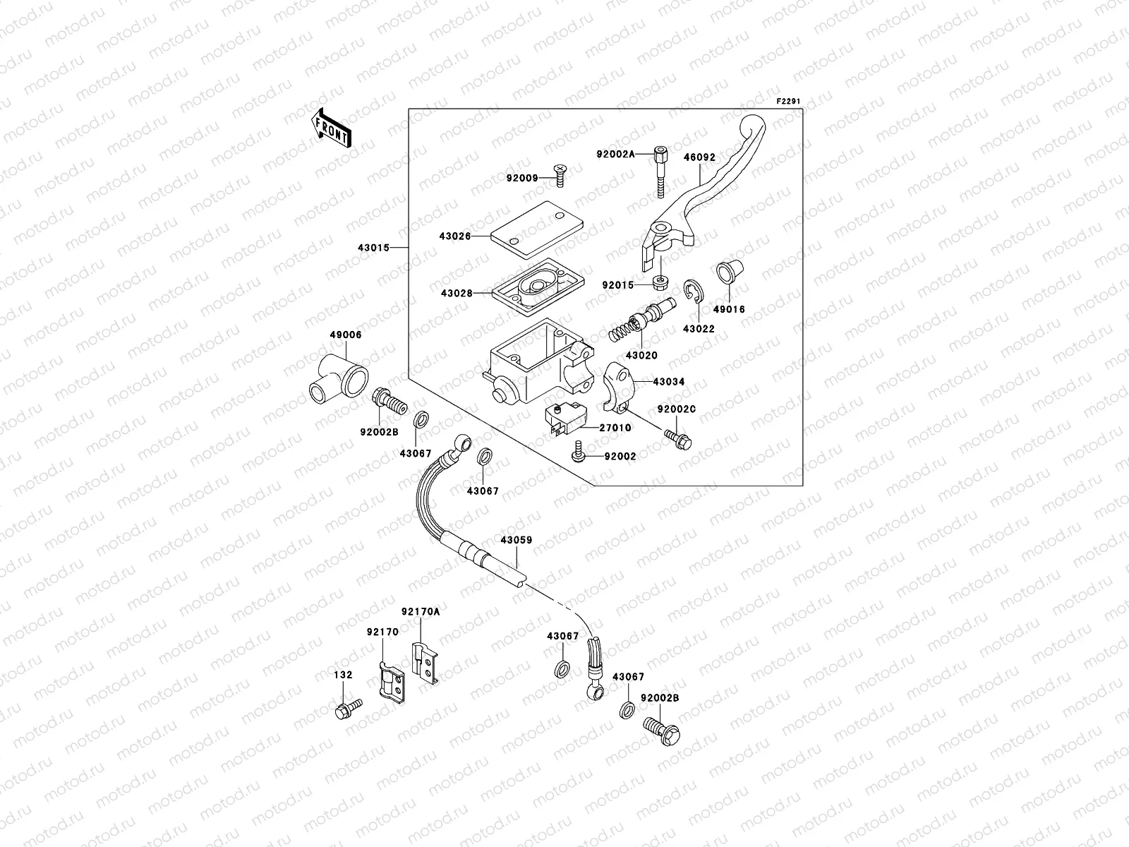 Front Master Cylinder