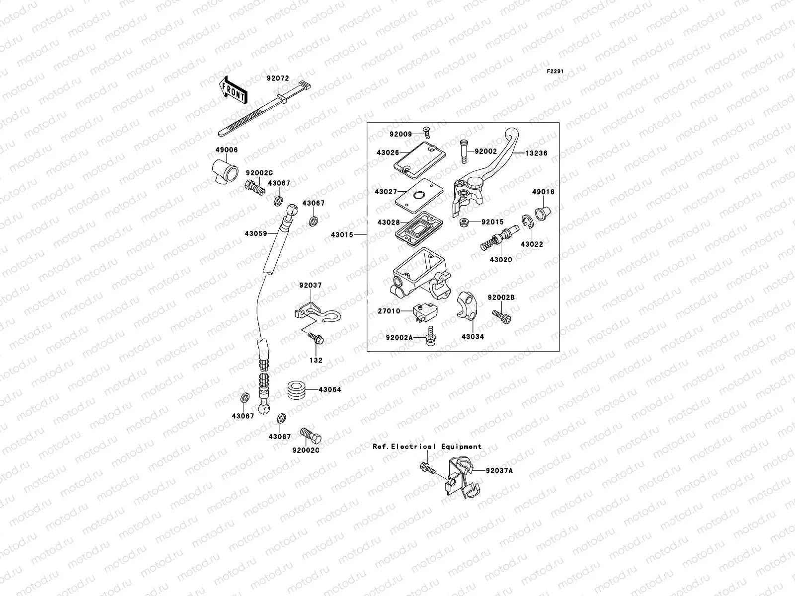 Front Master Cylinder