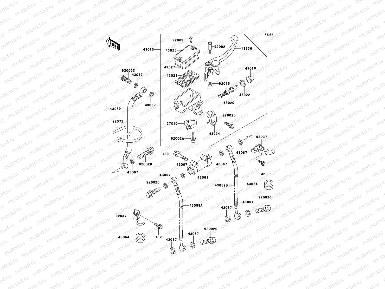 Front Master Cylinder