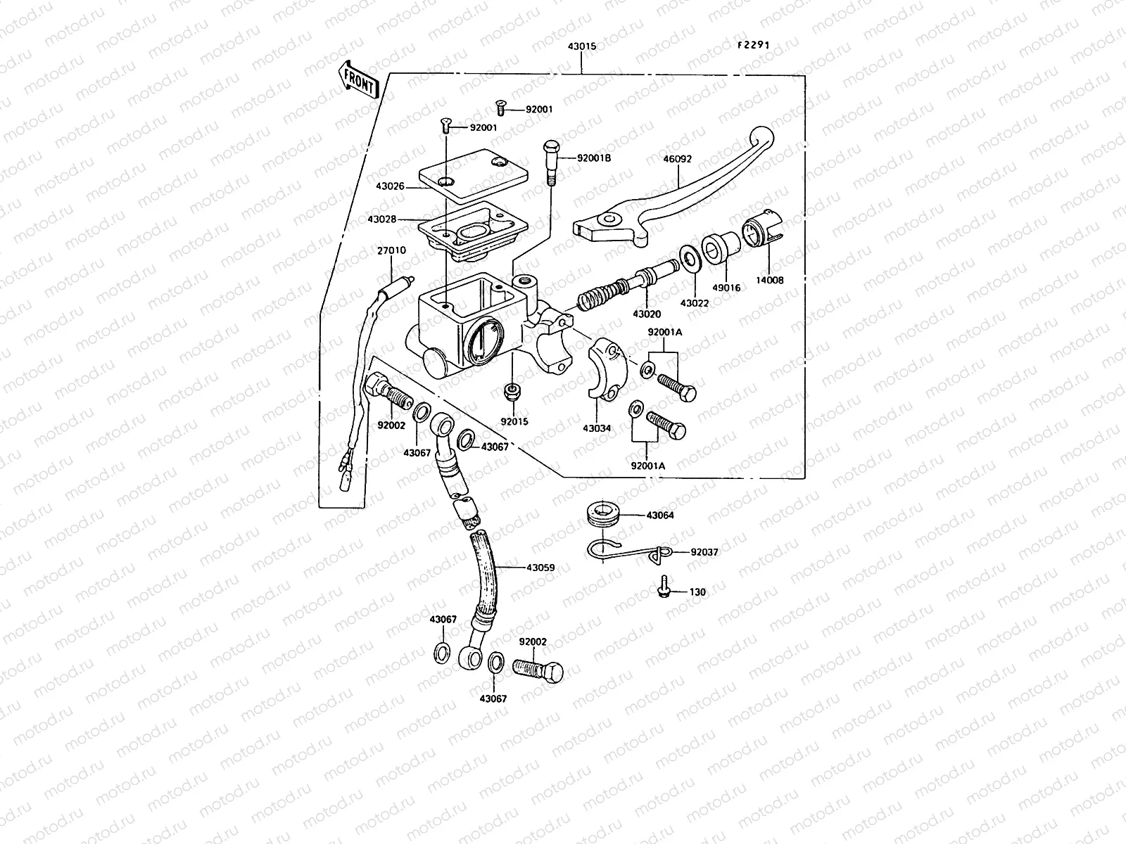 Front Master Cylinder