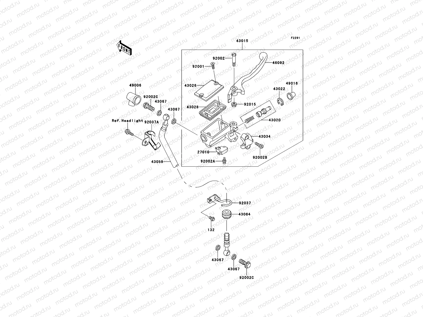 Front Master Cylinder