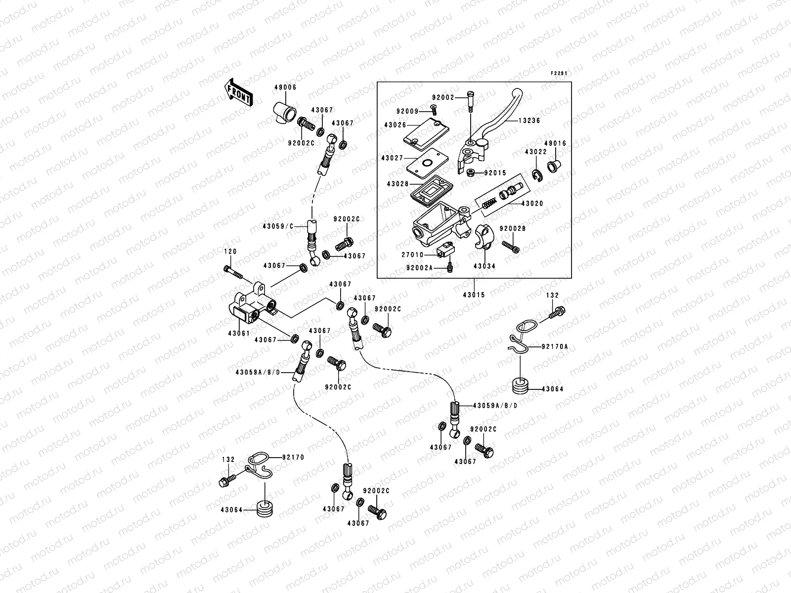 Front Master Cylinder