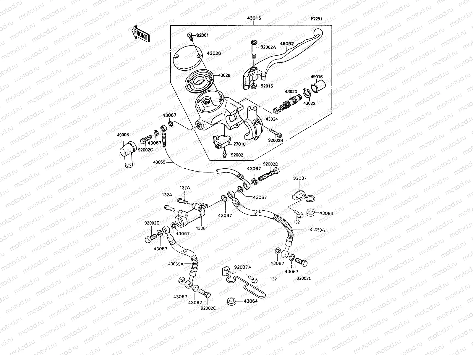 Front Master Cylinder