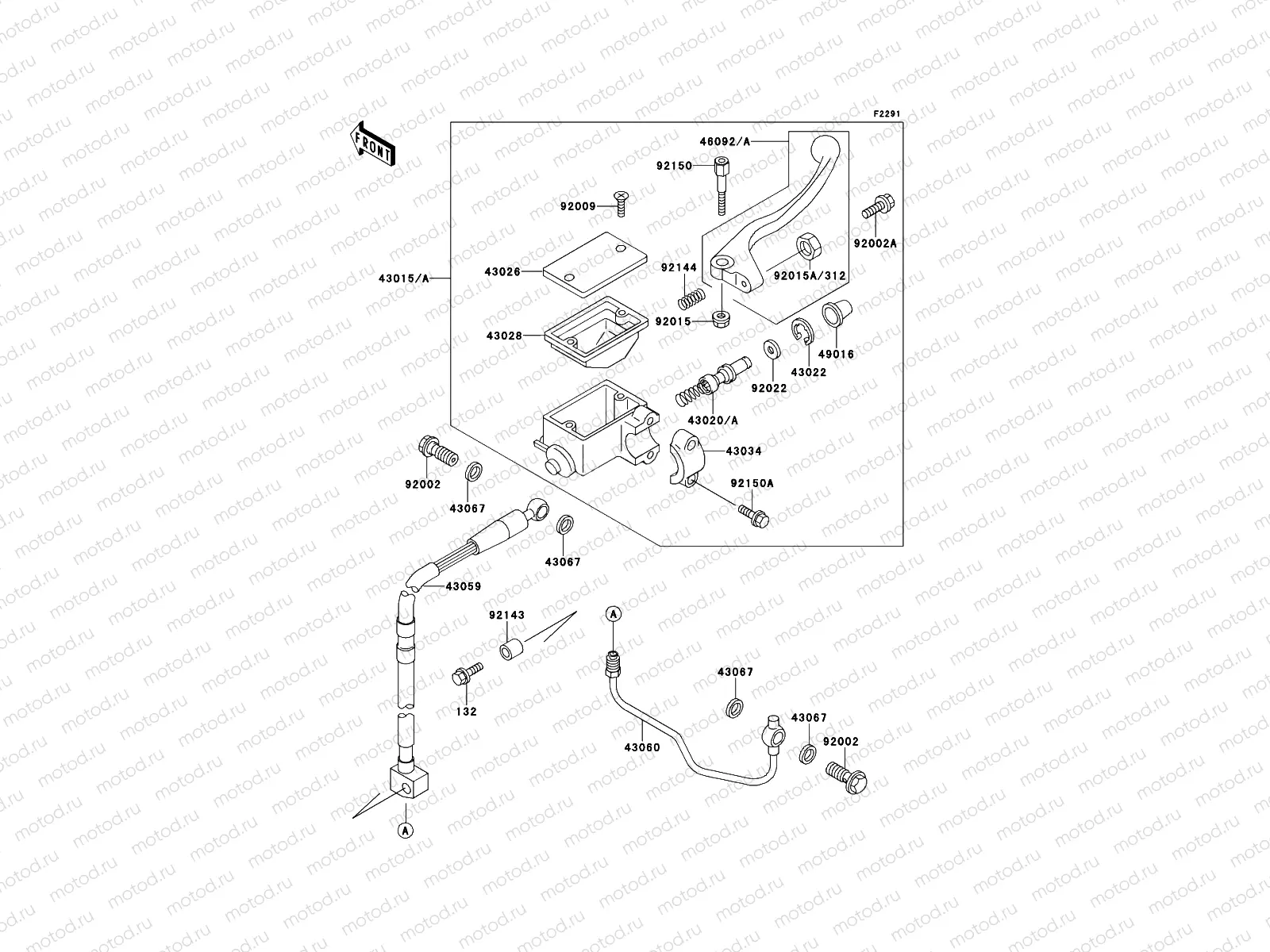 Front Master Cylinder