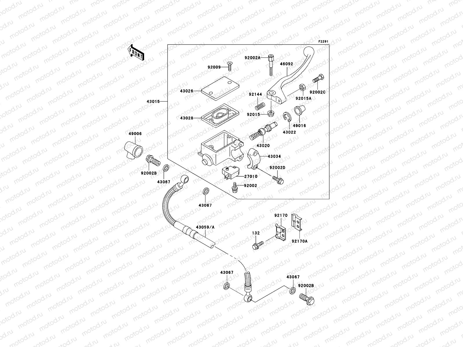 Front Master Cylinder