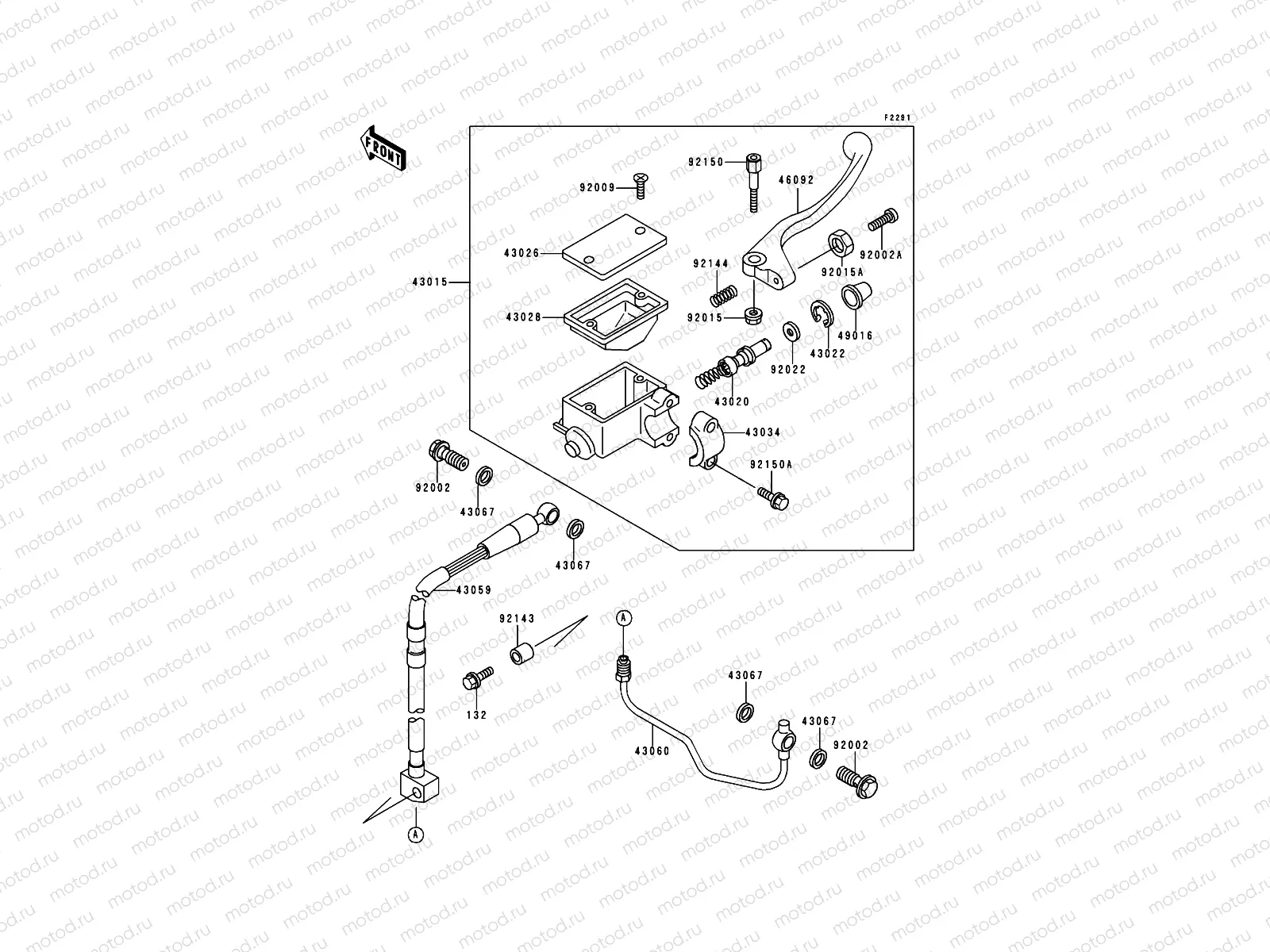 Front Master Cylinder