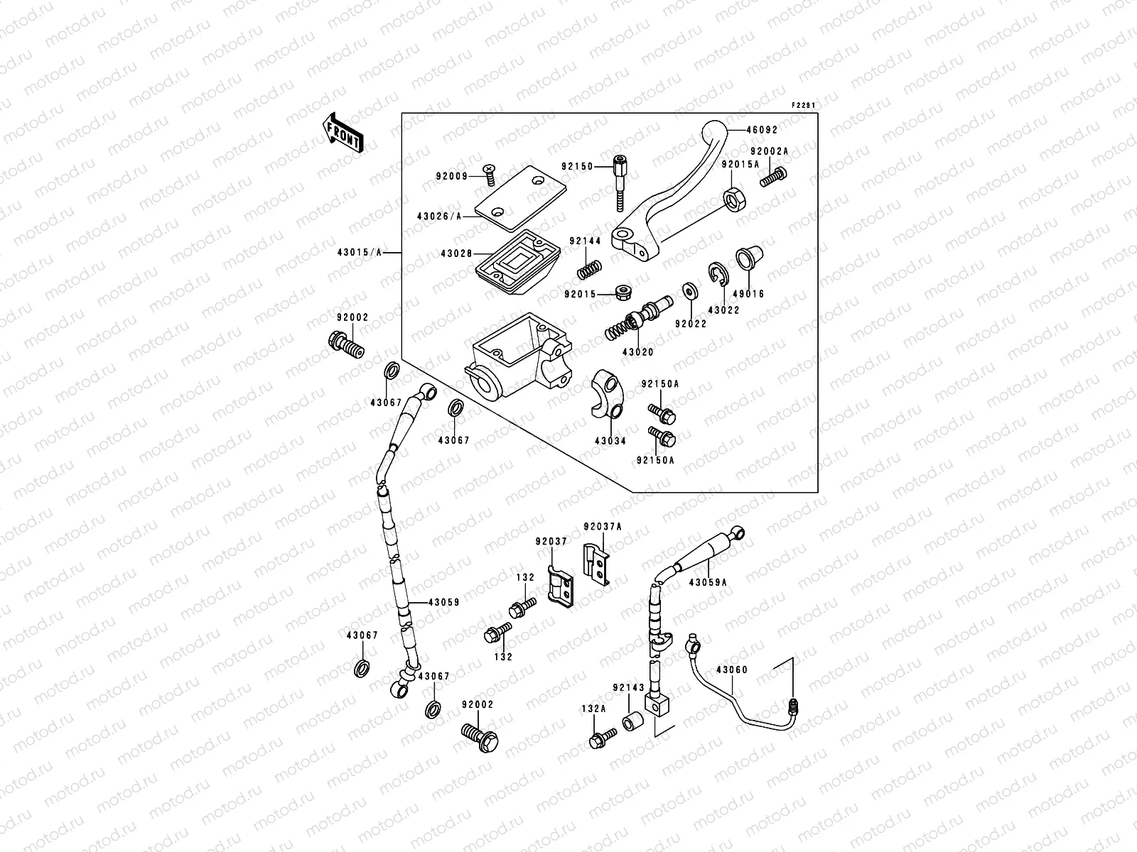 Front Master Cylinder