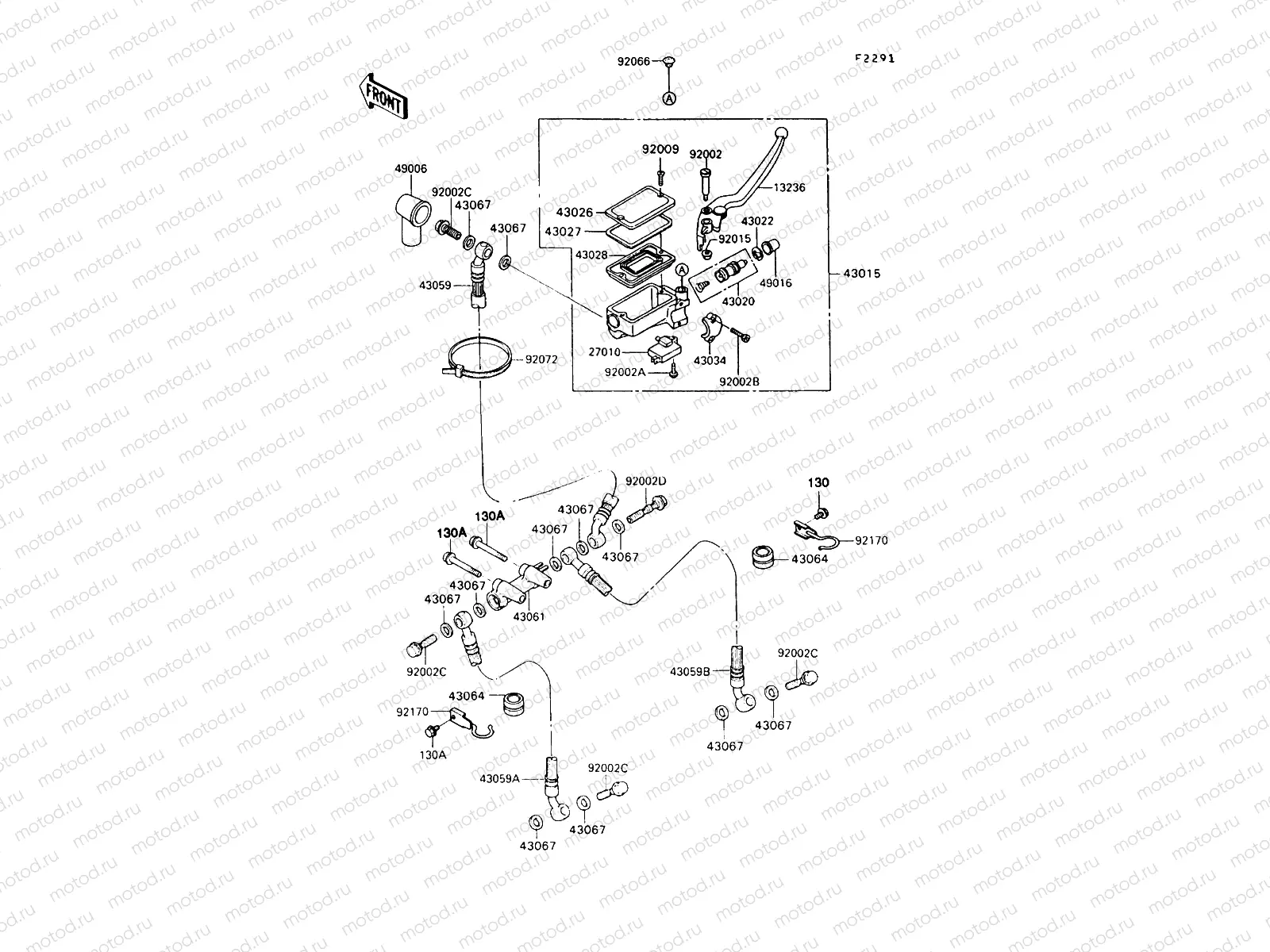 Front Master Cylinder