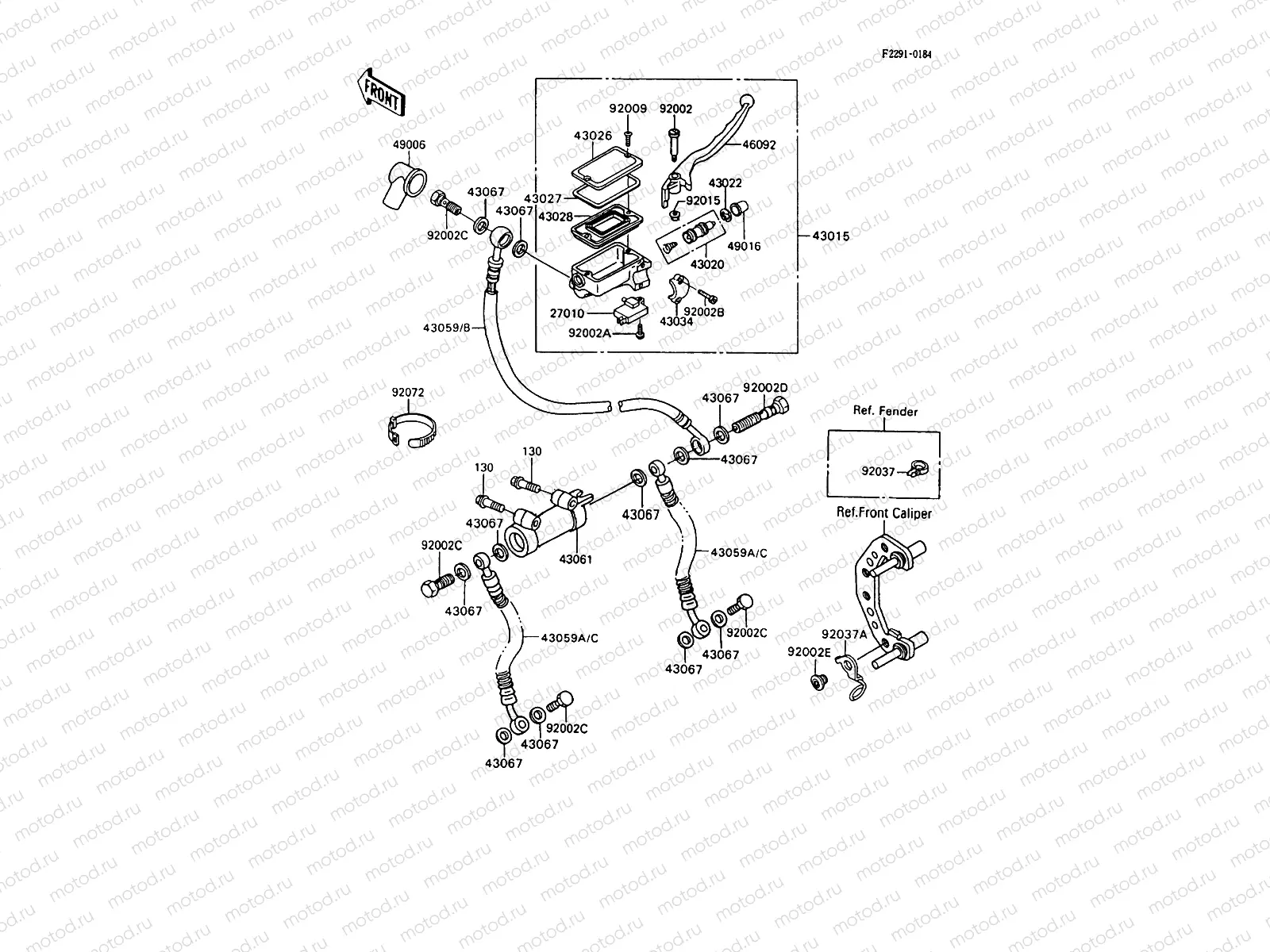 Front Master Cylinder