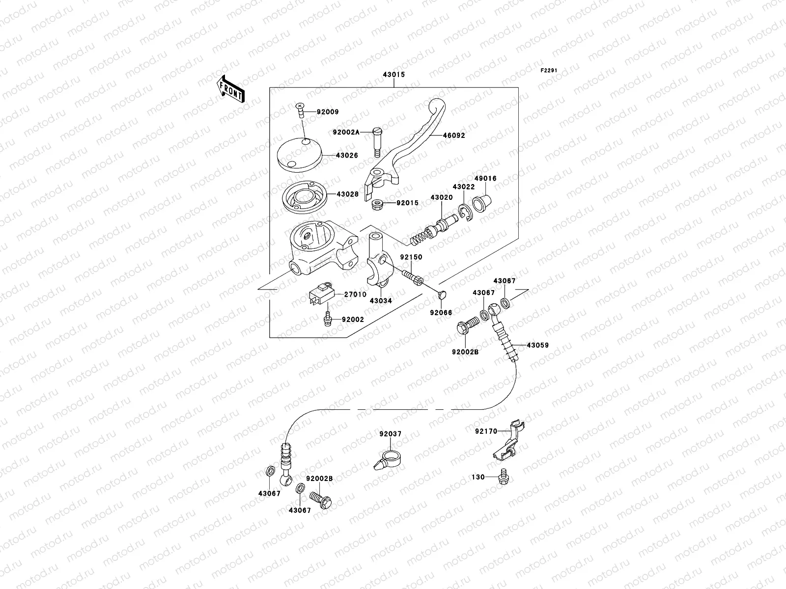 Front Master Cylinder