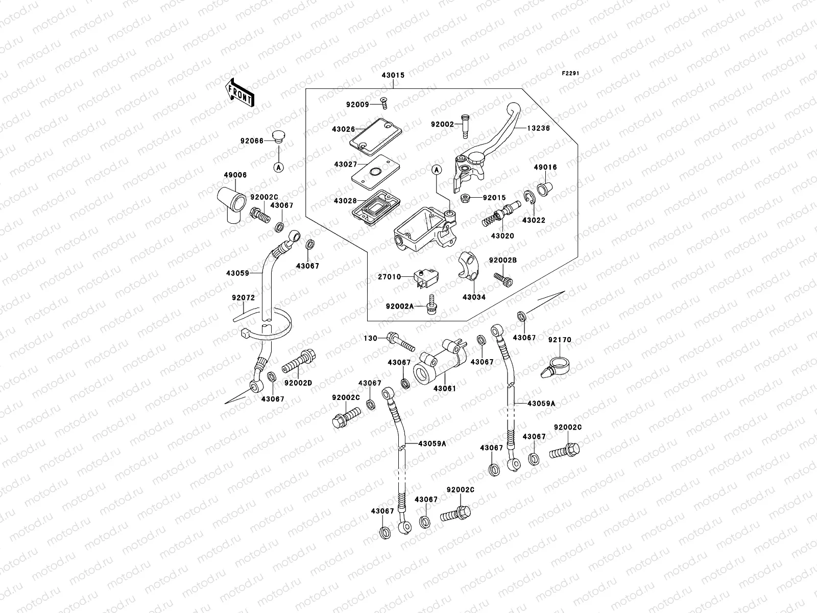 Front Master Cylinder