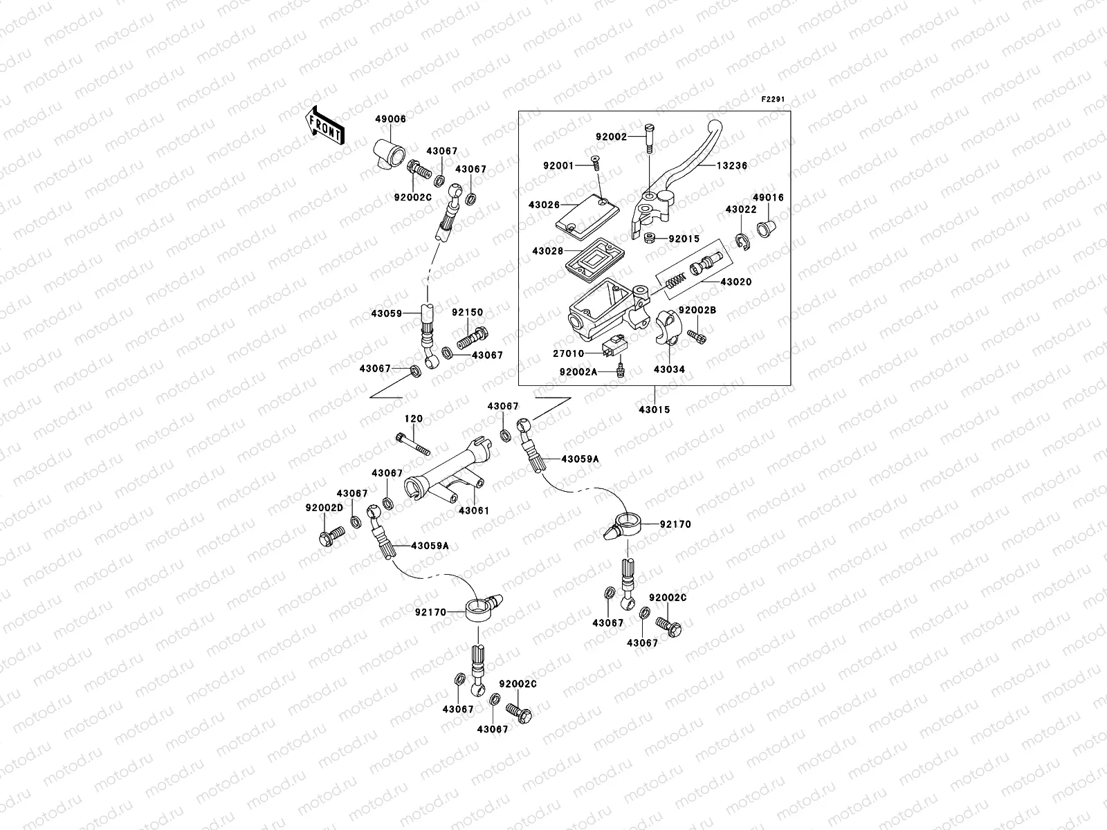 Front Master Cylinder