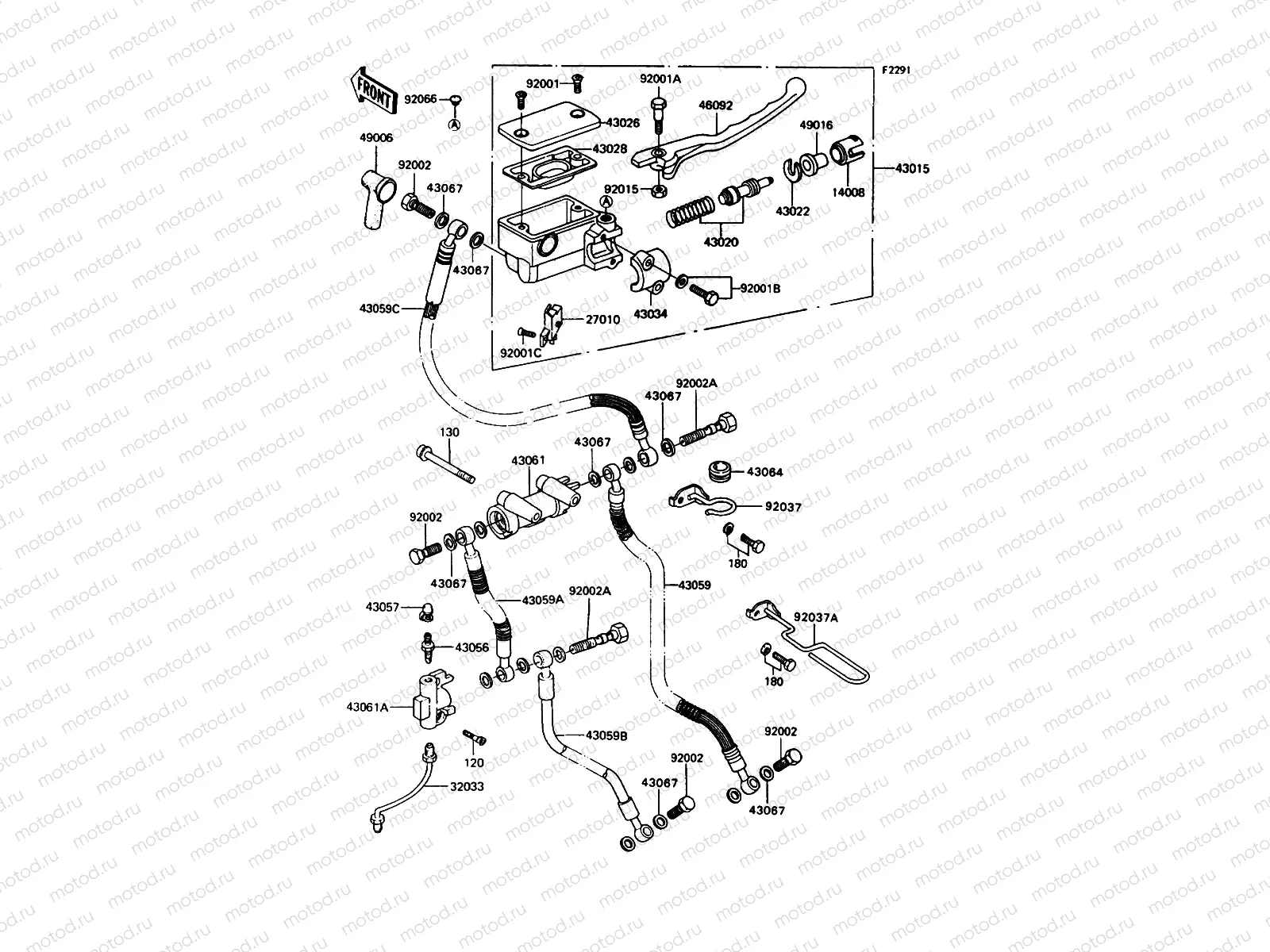 Front Master Cylinder