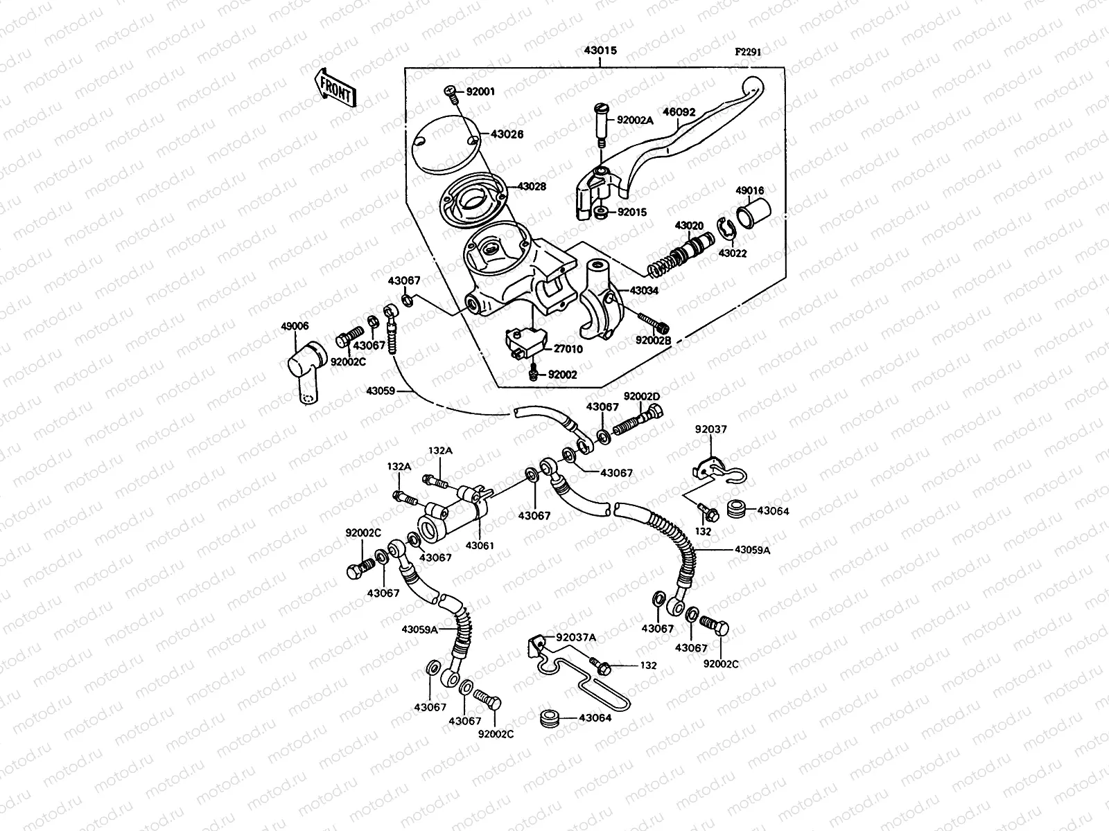 Front Master Cylinder