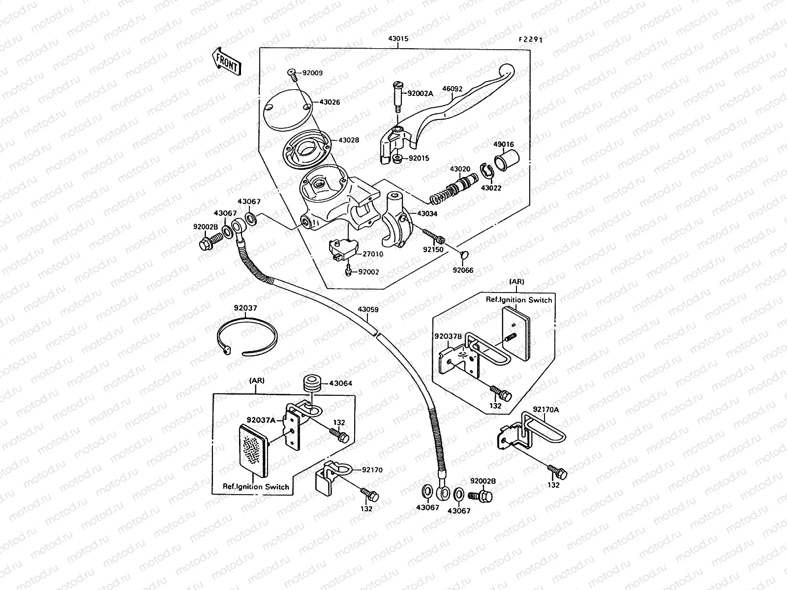 Front Master Cylinder