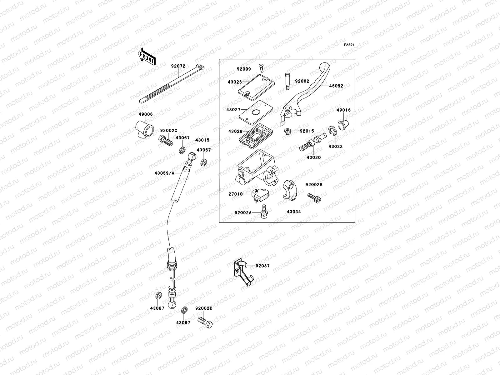 Front Master Cylinder