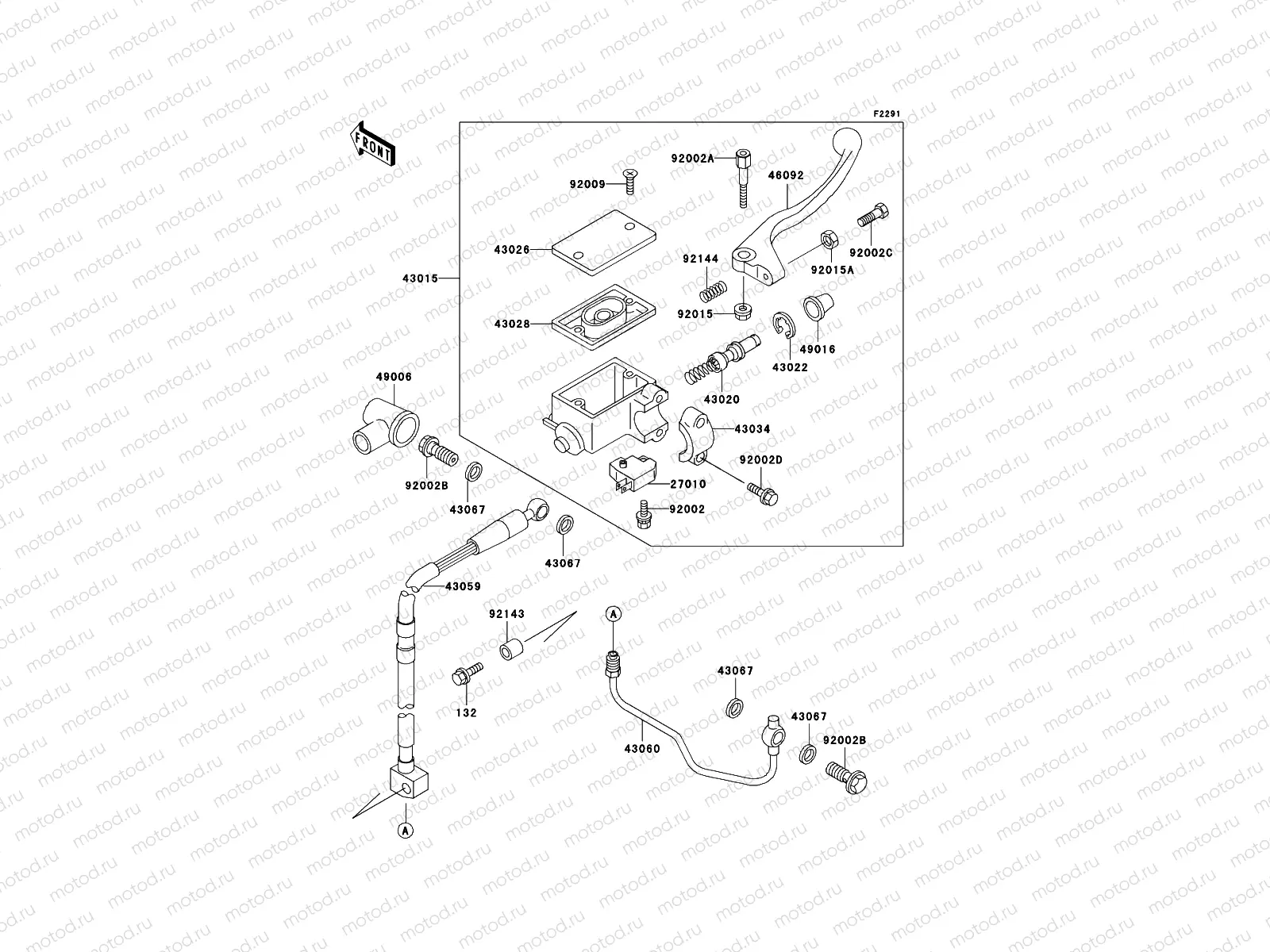 Front Master Cylinder
