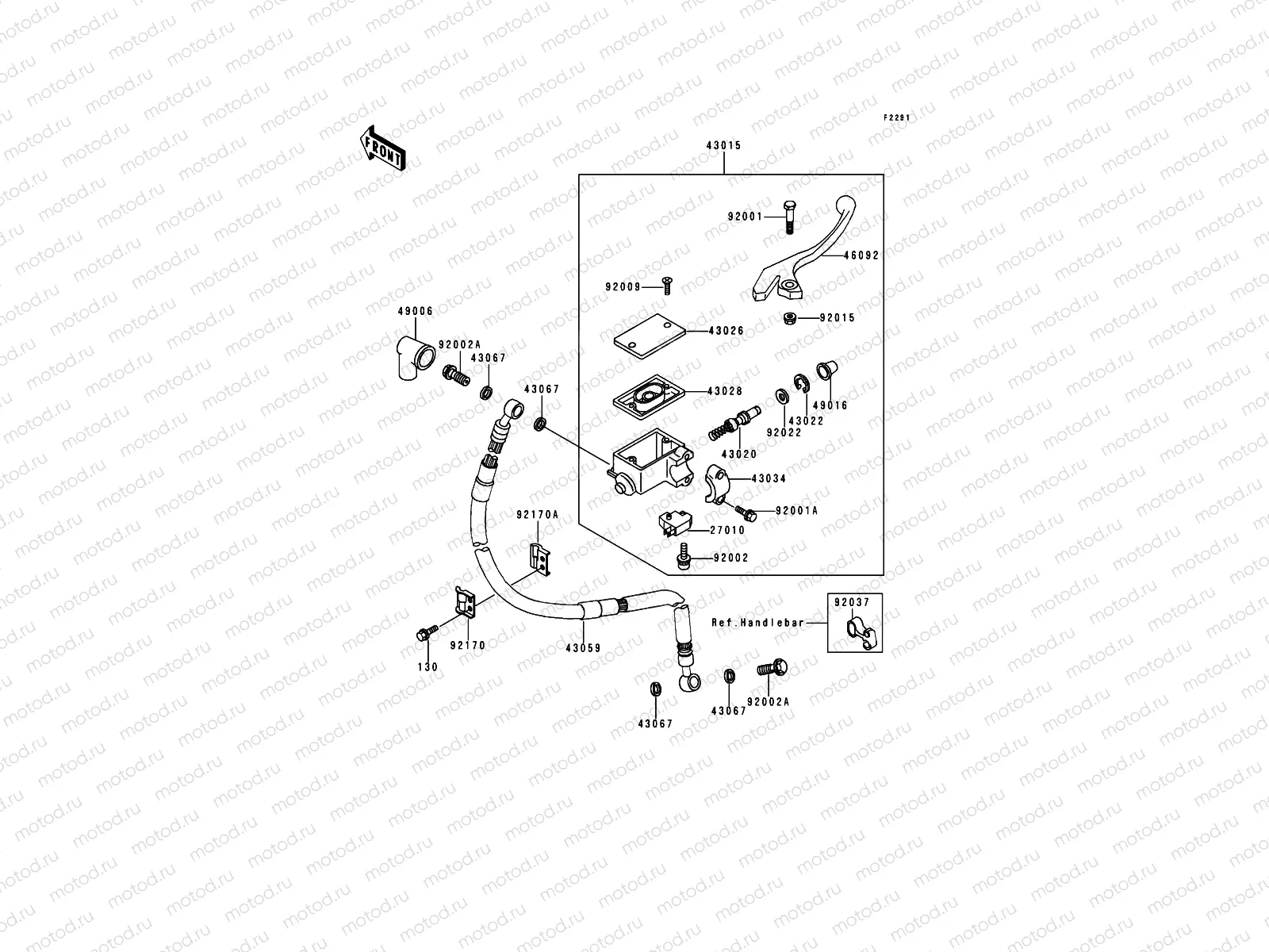 Front Master Cylinder