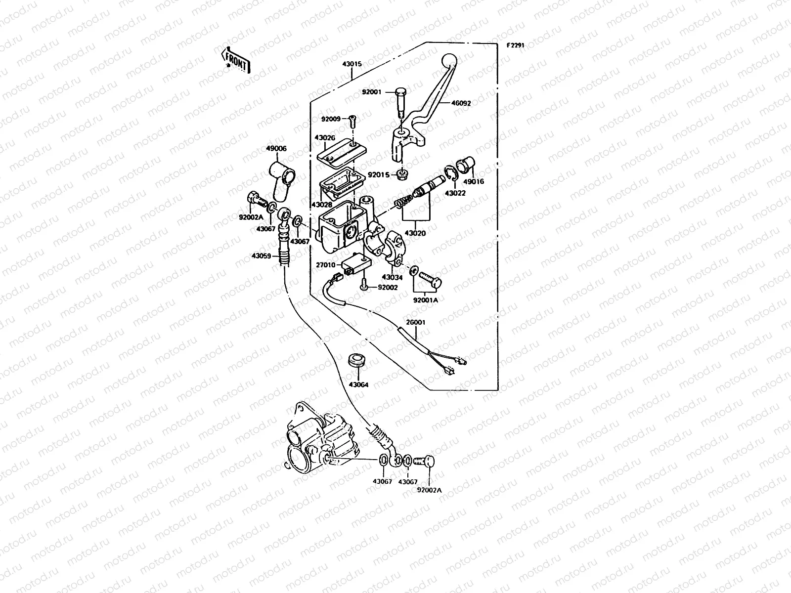 Front Master Cylinder