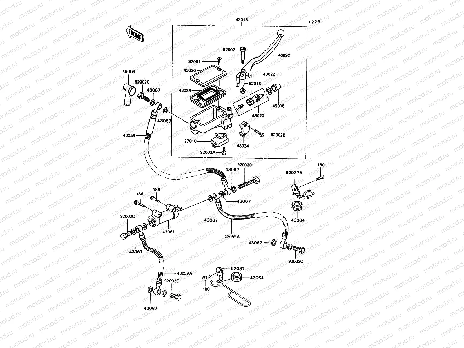 Front Master Cylinder