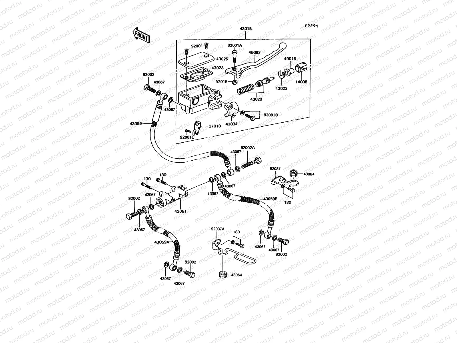 Front Master Cylinder