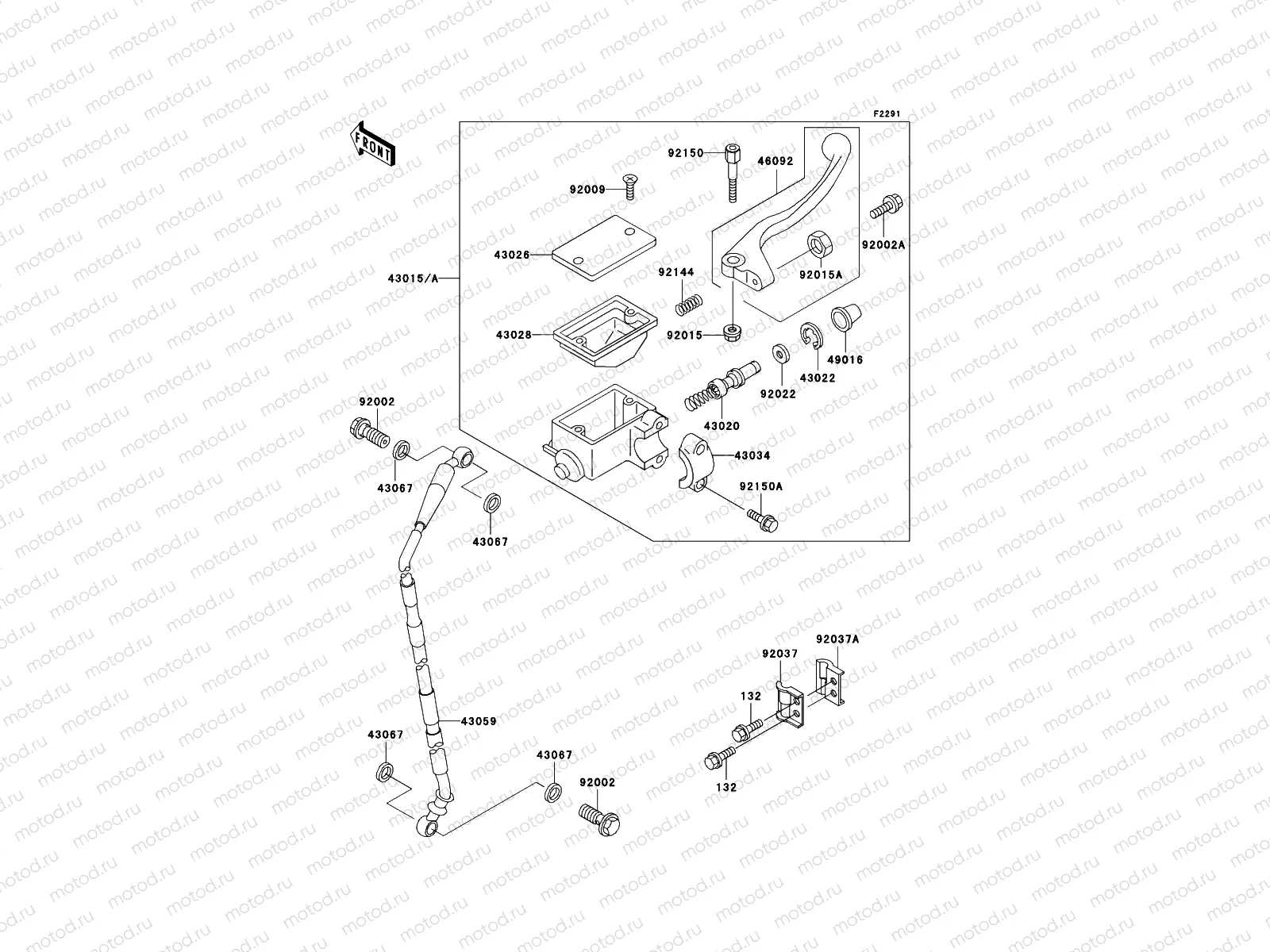 Front Master Cylinder