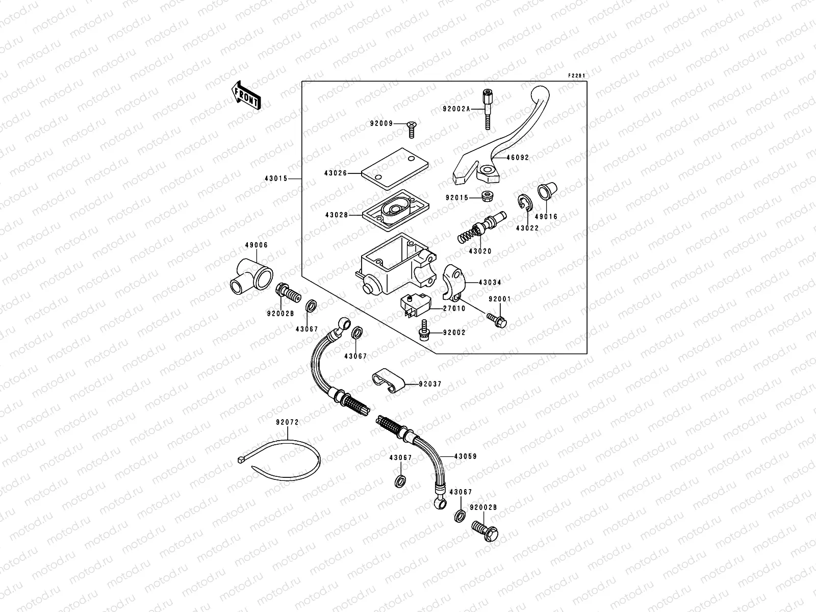Front Master Cylinder