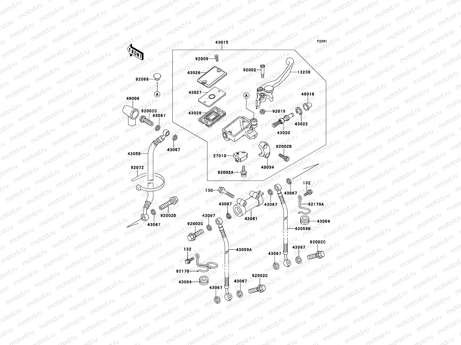 Front Master Cylinder