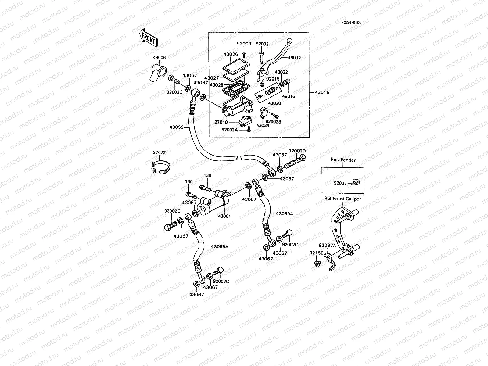 Front Master Cylinder