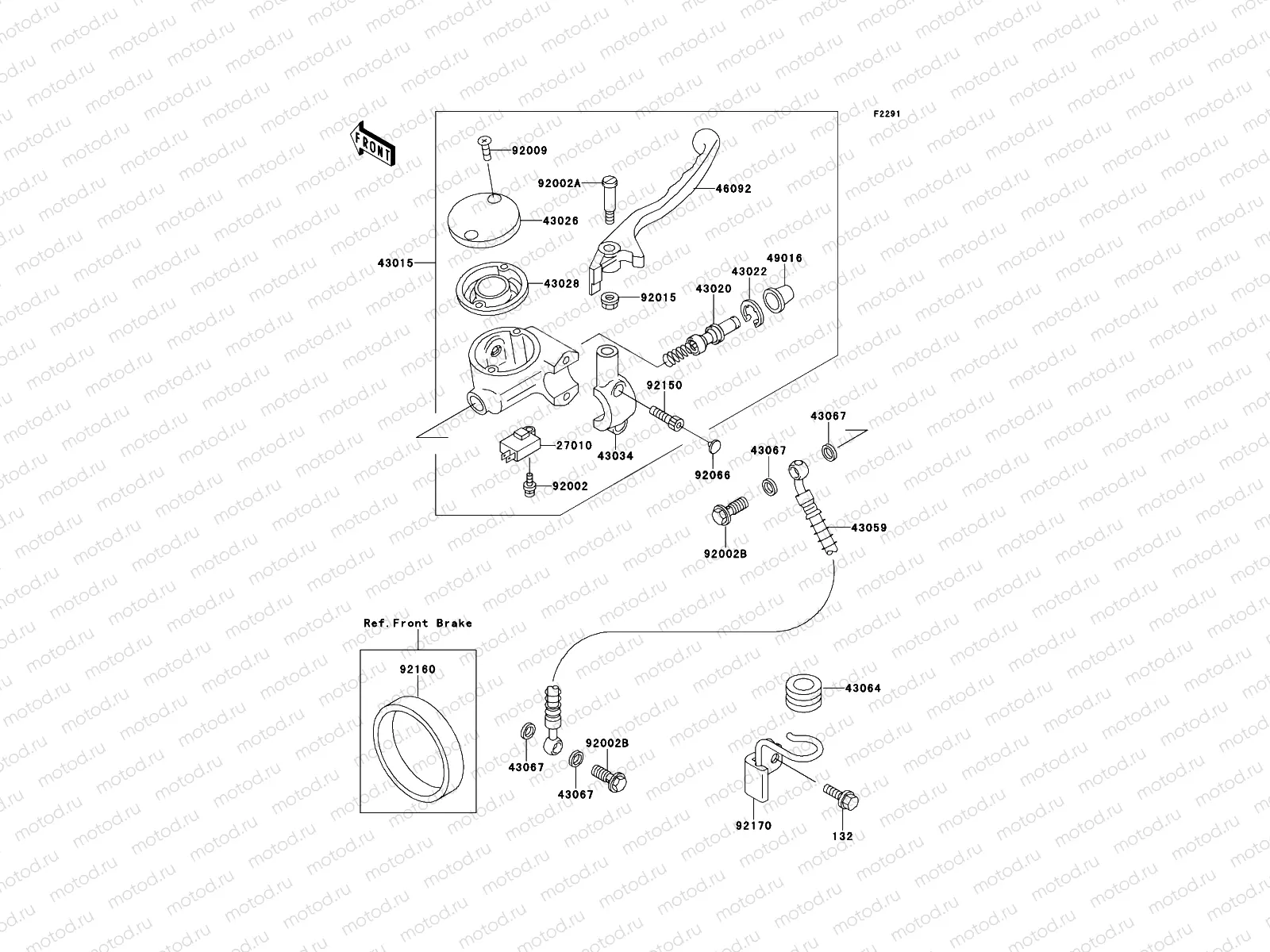 Front Master Cylinder