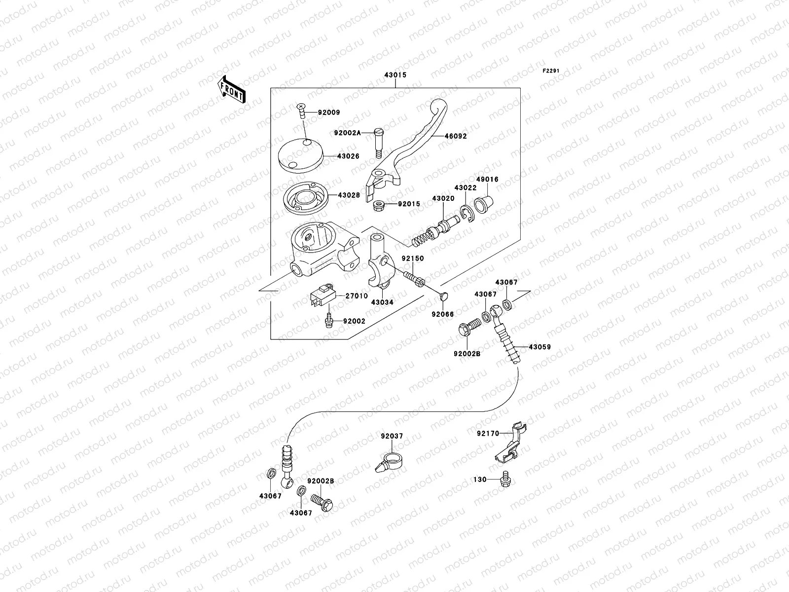 Front Master Cylinder