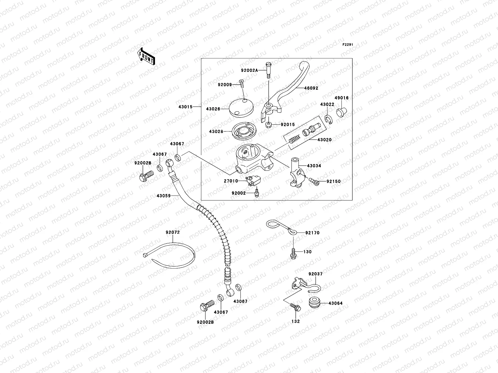 Front Master Cylinder