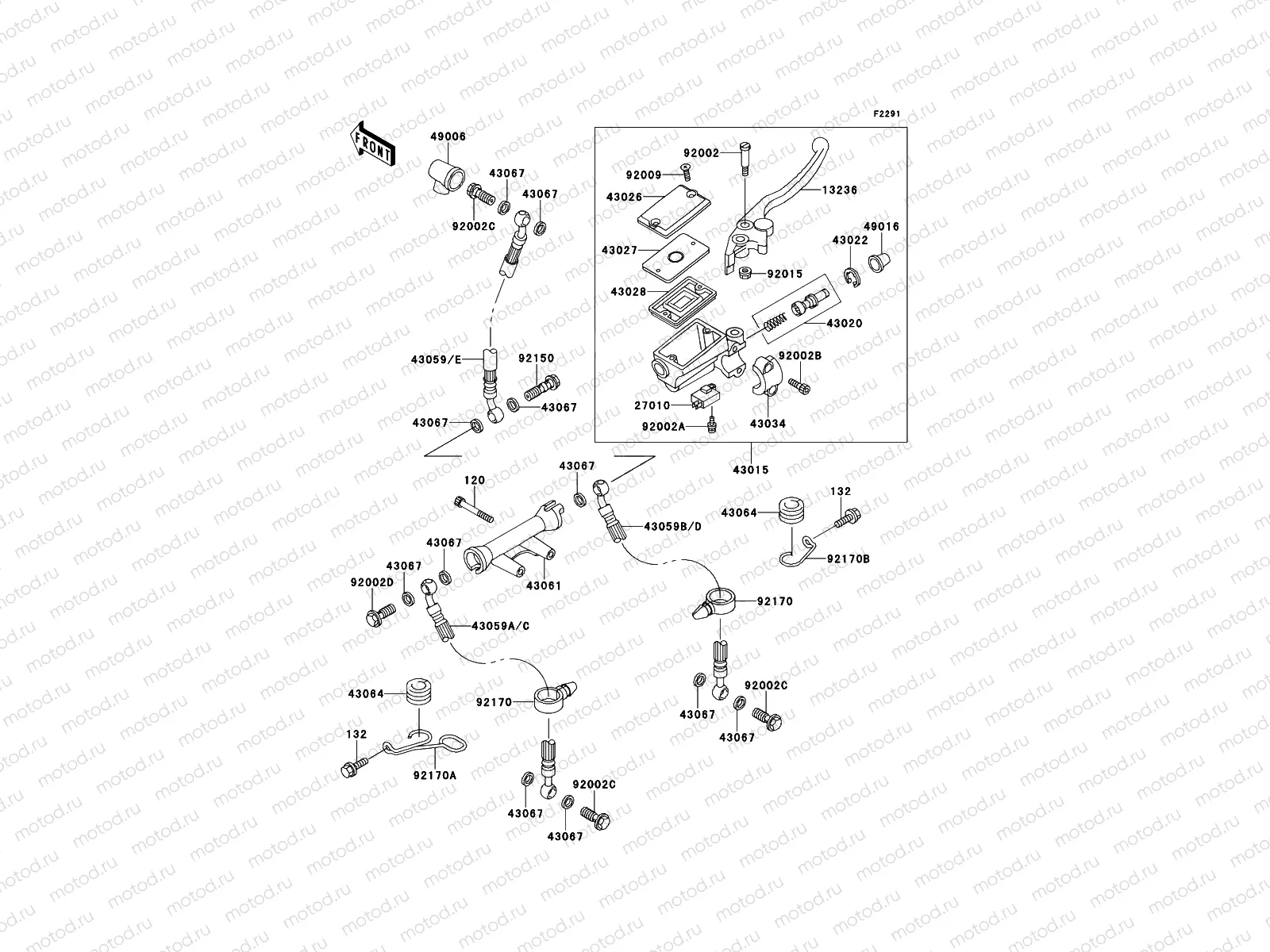 Front Master Cylinder