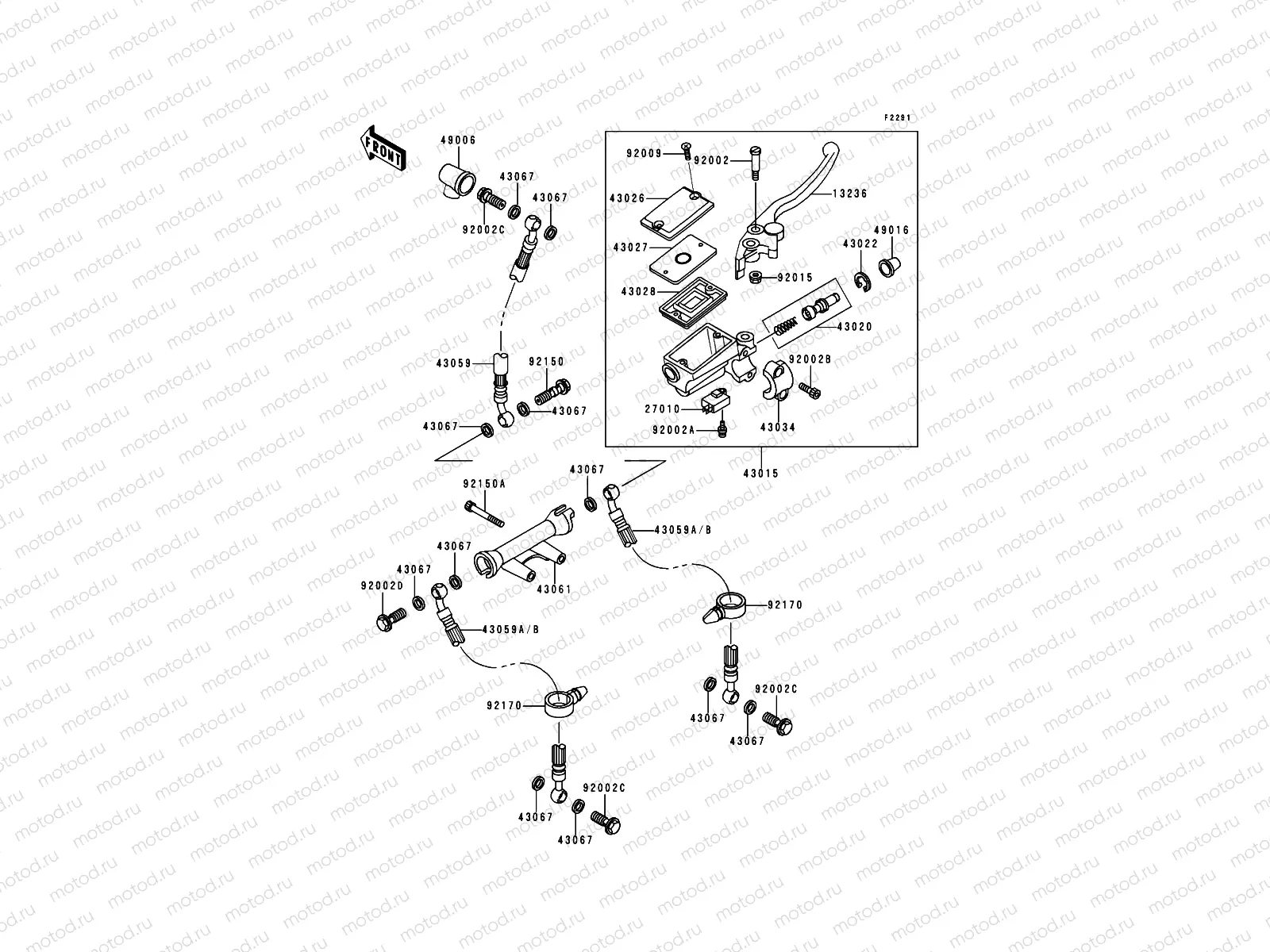 Front Master Cylinder