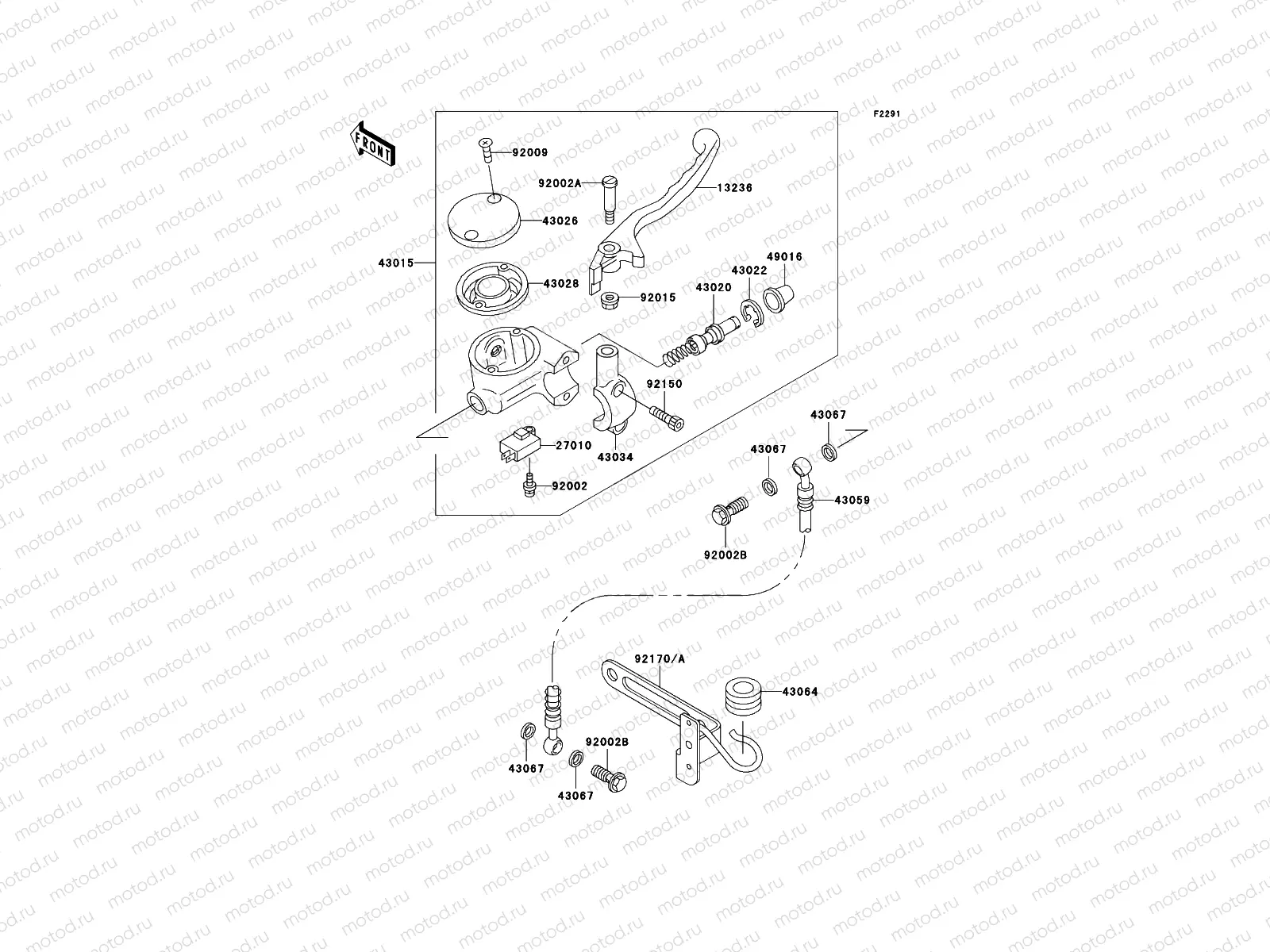 Front Master Cylinder